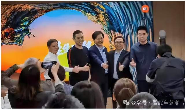 雷軍：地表最強(qiáng)四門車，小米造！自曝造車起步估值超700億