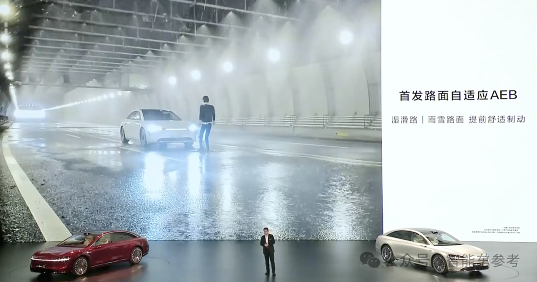 40萬！華為首款行政轎車上市，首發(fā)ADS 3.0，余承東新Slogan貫穿全場