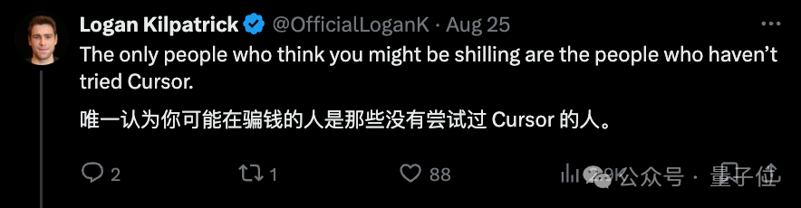GitHub把OpenAI當(dāng)備胎，Copilot接入Claude+Gemini，網(wǎng)友：Cursor的商業(yè)模式?jīng)]了
