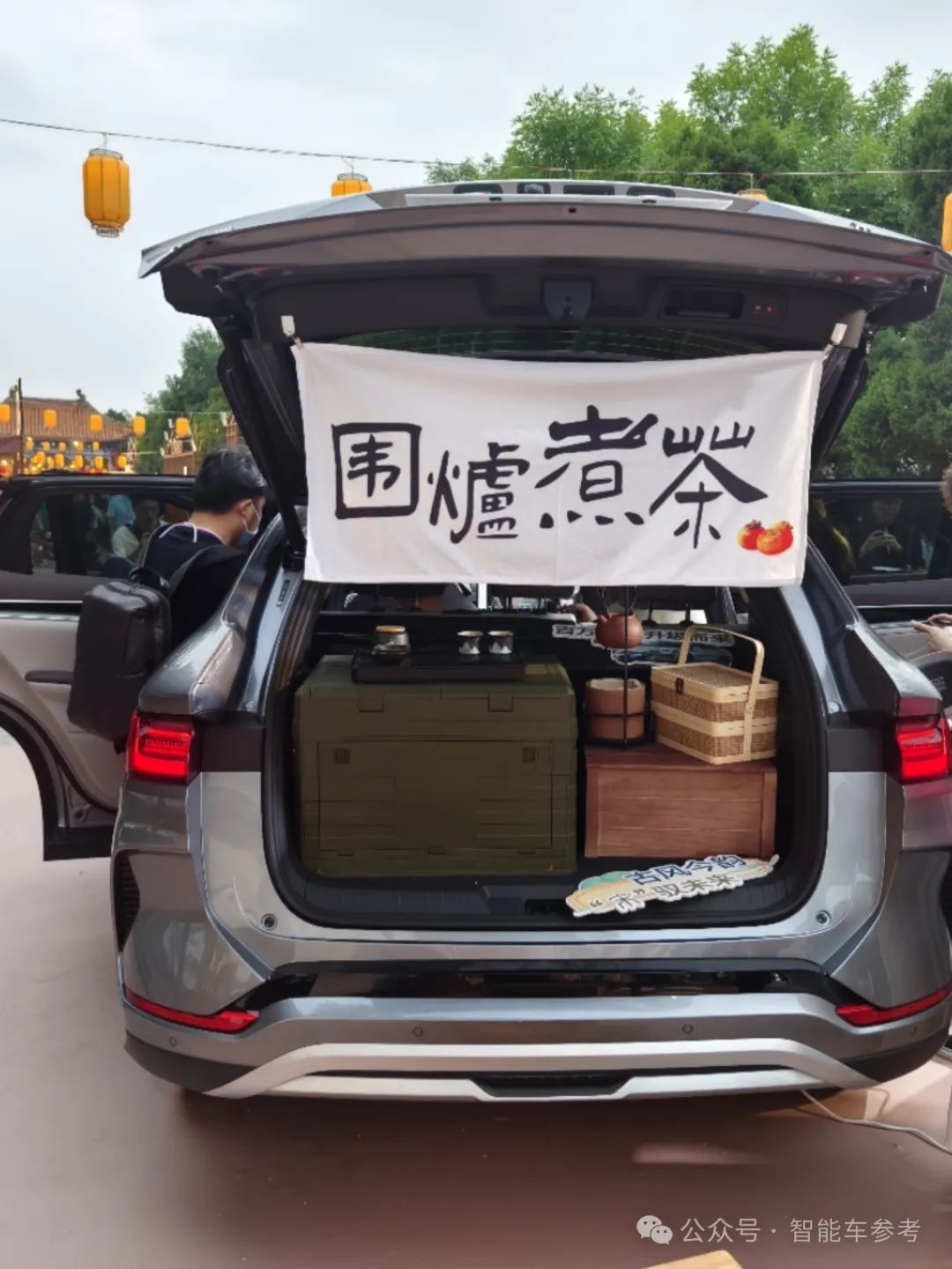 13.6萬，最先進(jìn)插混系統(tǒng)上車SUV銷冠，一箱油從深圳到開封