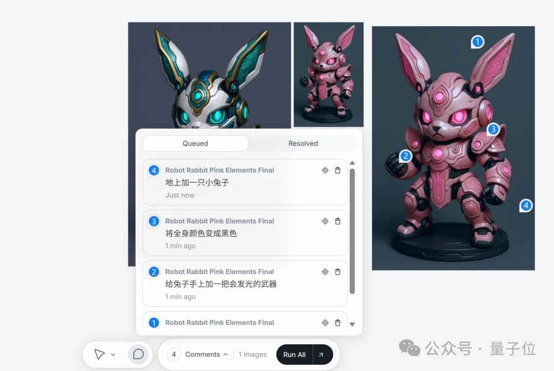 80萬人排隊求碼后，Lovart功能升級放開用！果然是頂流設計Agent，第一天鯊瘋了