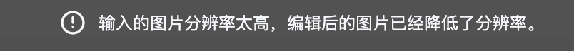 凌晨戰(zhàn)神Qwen又搞事情！新模型讓圖像編輯“哪里不對改哪里”