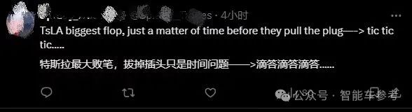 特斯拉賽博皮卡，馬斯克下令停產(chǎn)？？？