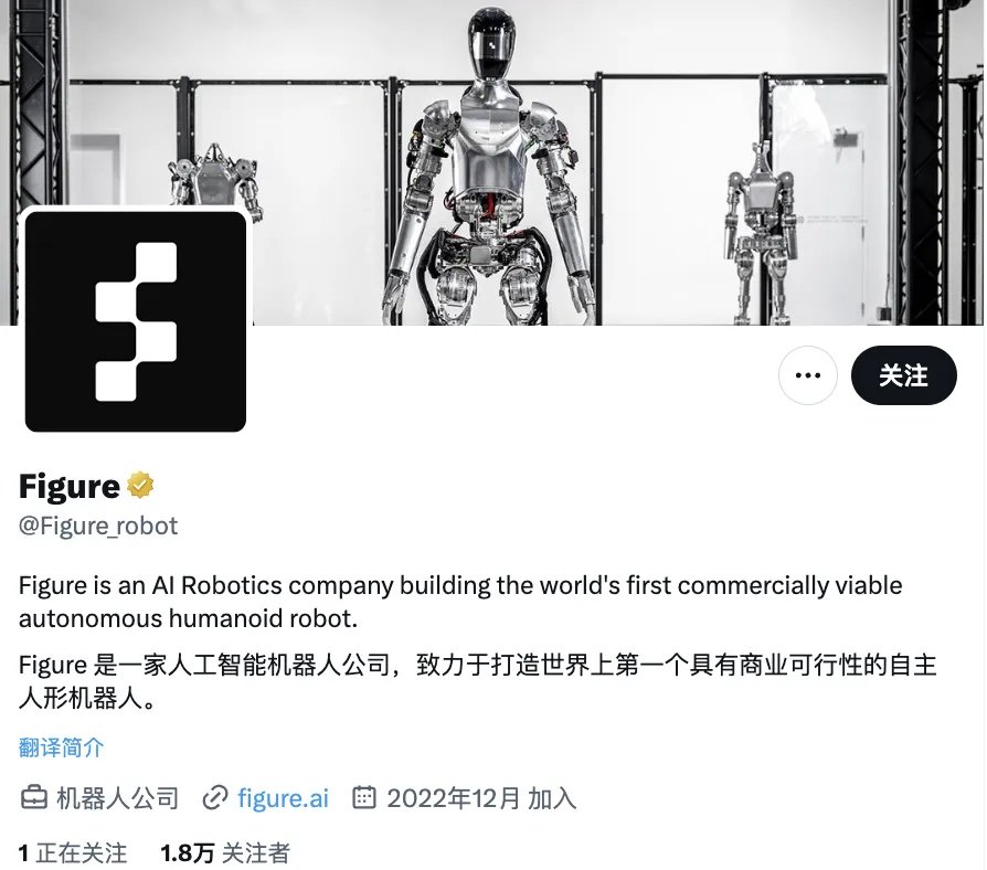 機器人又拿下一種家務(wù)：10小時學(xué)會煮咖啡，僅需觀看人類演示視頻