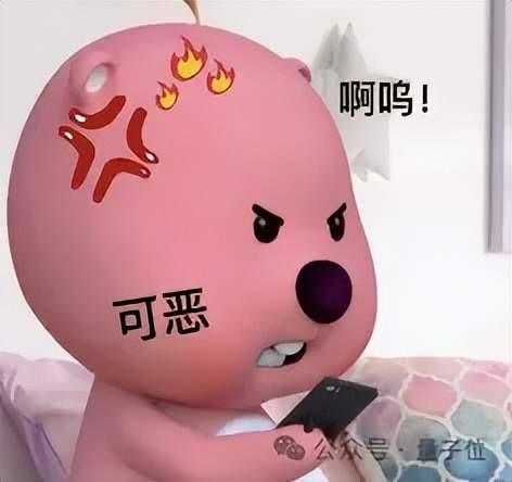 小扎對談黃仁勛：AI模型不開源，臟話我要罵出來