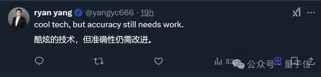 免手術(shù)AI讀心術(shù)新突破！Meta腦機(jī)接口研究：能邊睡邊玩手機(jī)發(fā)帖了