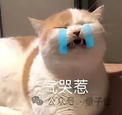 微博出現(xiàn)大批AI機器人受害者