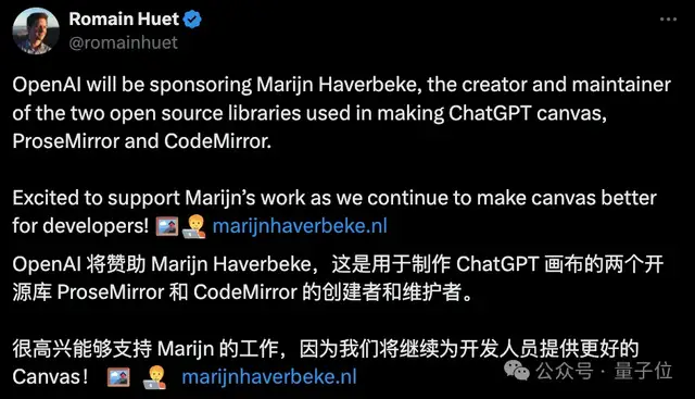 OpenAI重磅發(fā)布Canvas：跟ChatGPT一起寫作編程