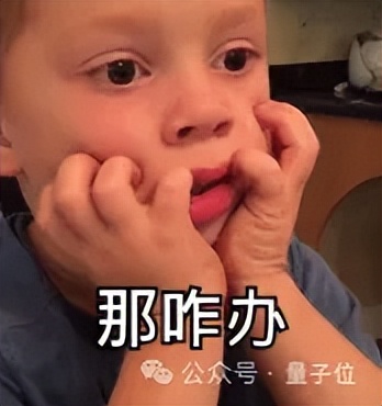 AI代碼補全哪家強？兩個新指標+一套新框架，讓模型更懂開發(fā)者