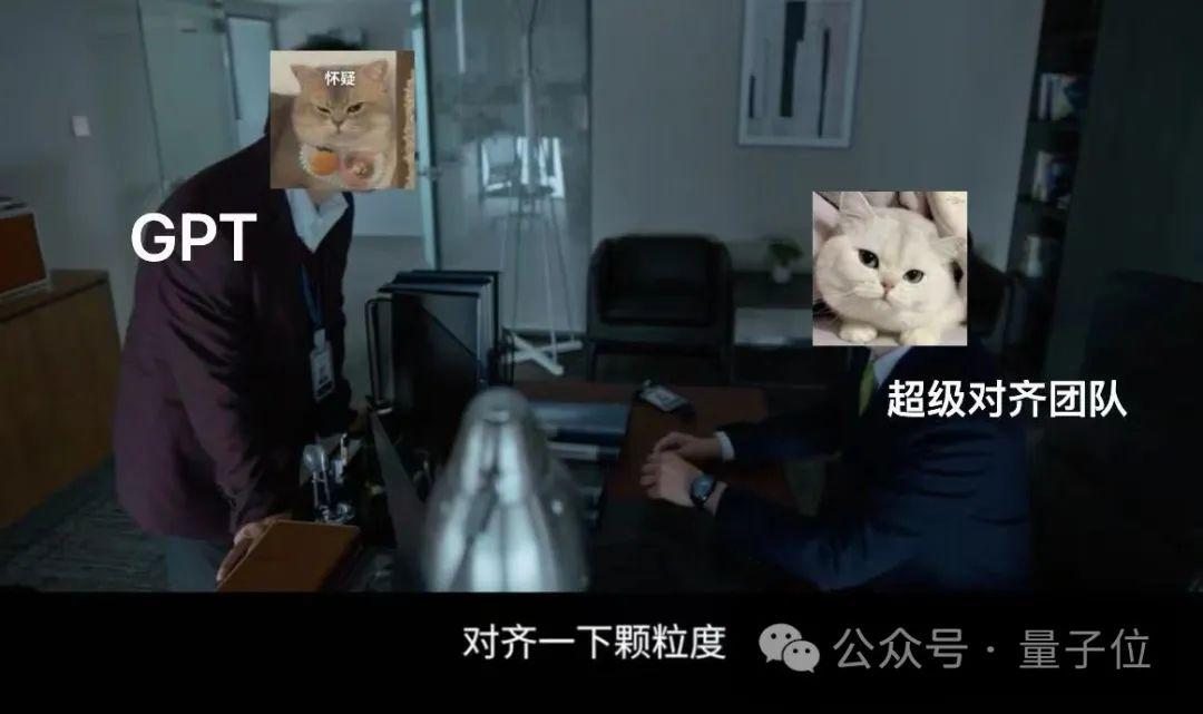 國產(chǎn)GPTs來了，基于智譜第4代大模型！模型性能均達GPT-4九成以上