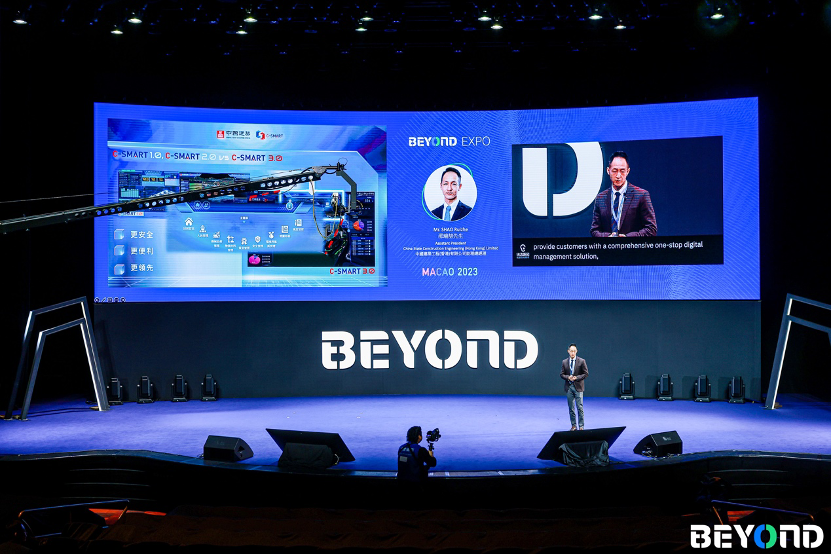 BEYOND Expo 2023 在澳門開幕，重新定義科技