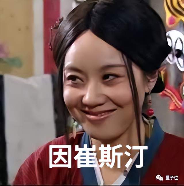 阿里云千億新“模王”打底，5分鐘可以開發(fā)一款大模型應(yīng)用了