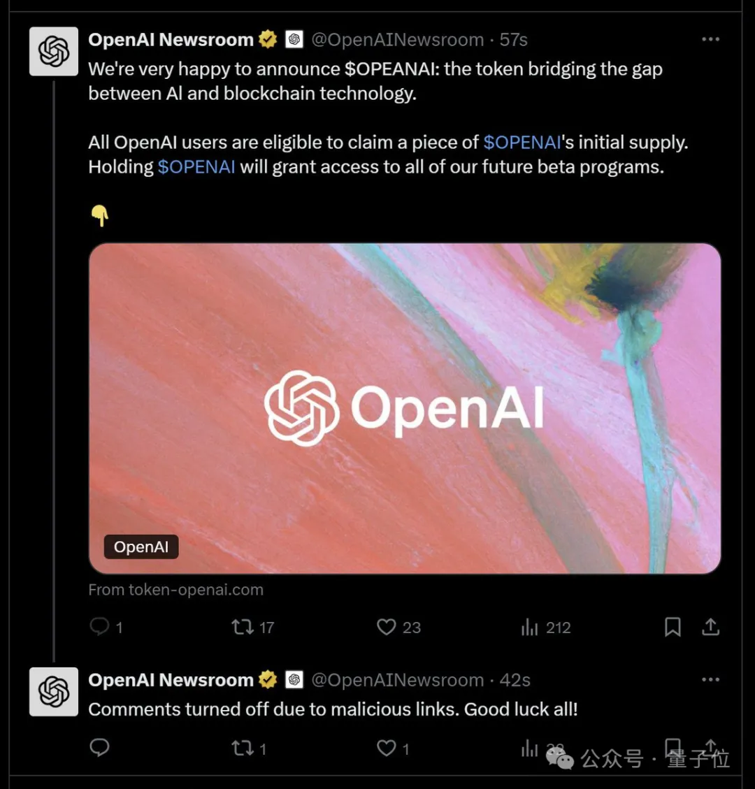 OpenAI被幣圈黑客盜號，15個月內(nèi)第四起，網(wǎng)友：還敢相信他們的AI安全嗎？