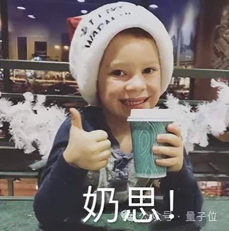 視覺語言模型安全升級(jí)，還不犧牲性能！技術(shù)解讀一文看懂｜淘天MMLab南大重大出品