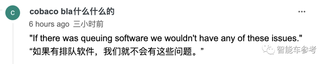 特斯拉車主五一搶充電樁，鬧出人命了