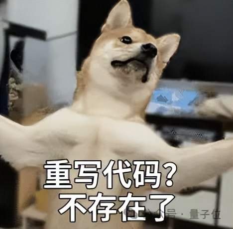 對話它石智航丁文超：2025最火具身智能，2個自動駕駛第一人帶隊，1.2億美元天使融資震動江湖