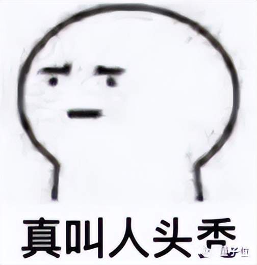 大模型替00后整頓職場！文心一言「重構」辦公軟件：從聊天到寫代碼通通效率飛升