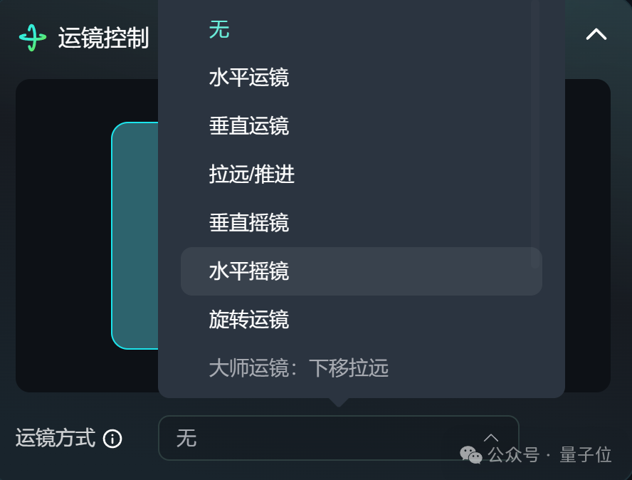 快手可靈率先全面開放！人人可用，收費模式也搭好了