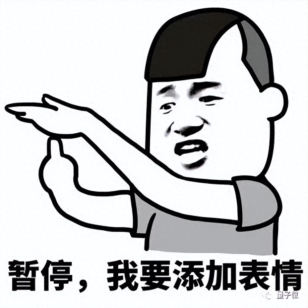 用暫停token重新訓(xùn)練大模型，AI學(xué)會(huì)三思而后行