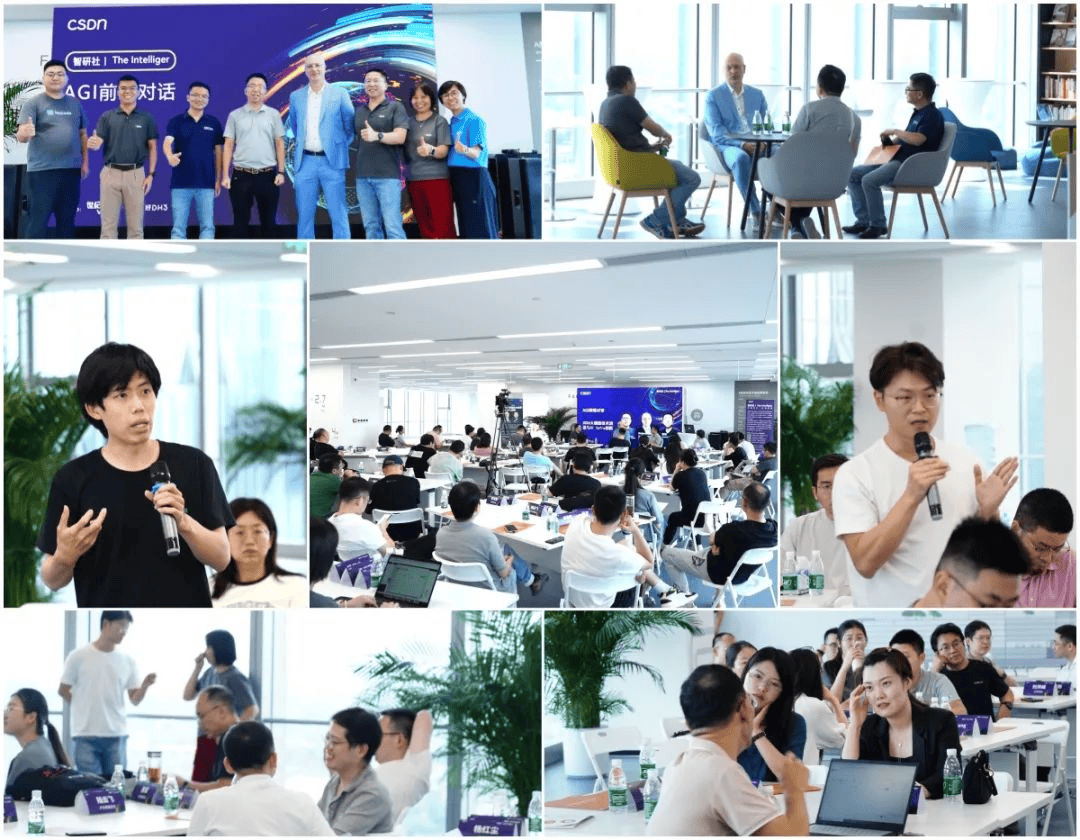 CSDN「智研社-The Intelliger」共話大模型技術(shù)演進(jìn)與 AI Infra 創(chuàng)新