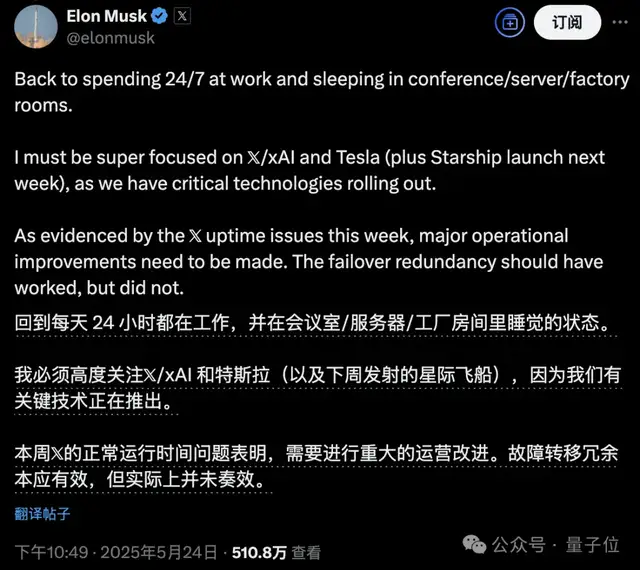 緊急加薪+全員放假！OpenAI被連挖8人后，真慌了