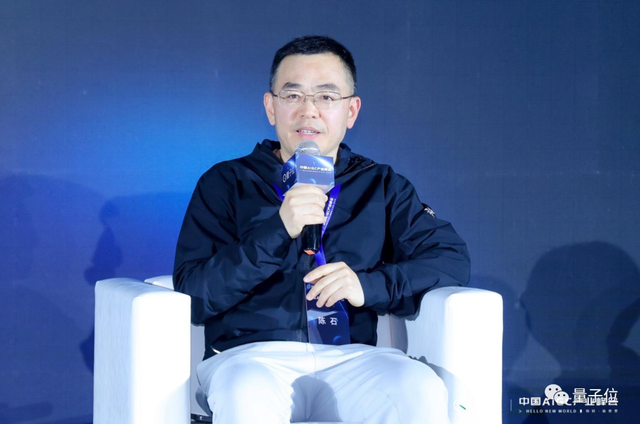 AIGC創(chuàng)投現(xiàn)狀:激情與焦慮同行 | 圓桌論壇@中國AIGC產(chǎn)業(yè)峰會(huì)