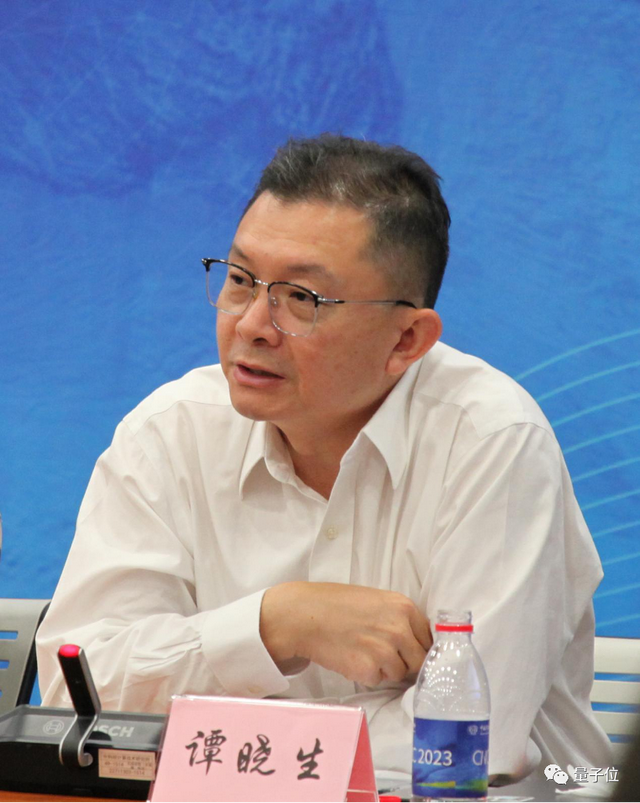 盛邀相聚沈陽，助力數(shù)字中國建設(shè)，CNCC2023新聞發(fā)布會在京舉辦