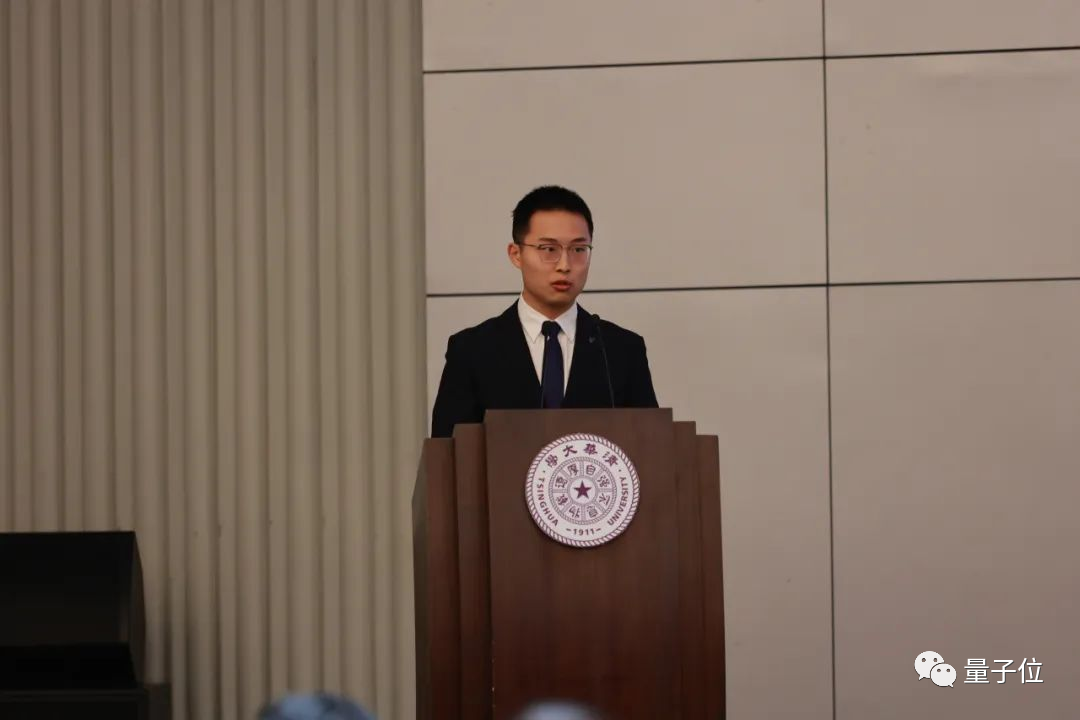清華最強(qiáng)本科生終極之戰(zhàn)！官方搭擂臺(tái)，丘成桐都來圍觀了