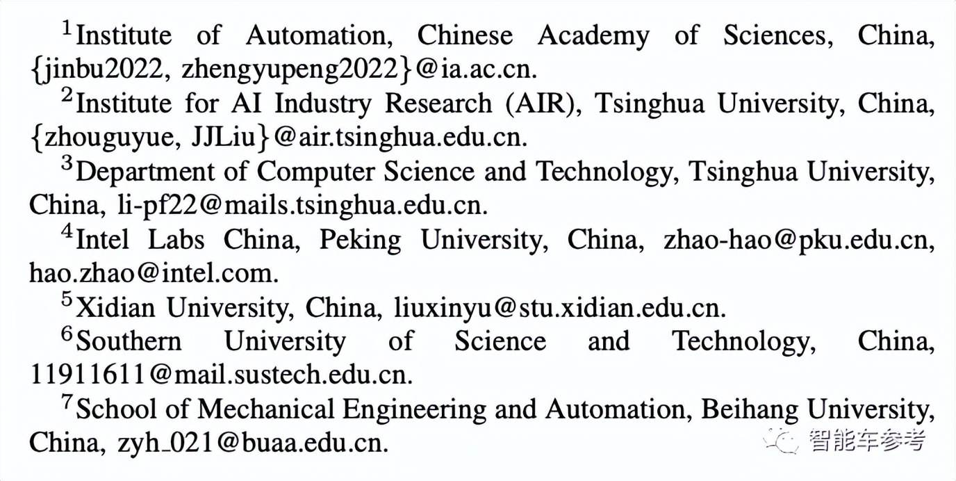 他們用ChatGPT方式搞自動駕駛，論文入選了ICRA 2023