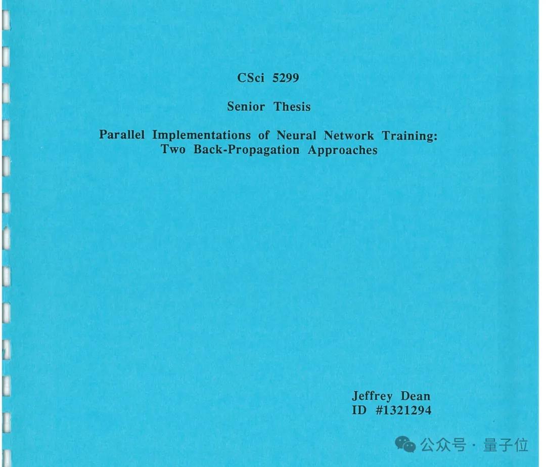 本想去谷歌撈一筆就跑，卻成了改變AI歷史的人｜Transformer作者對(duì)話Jeff Dean