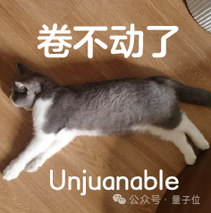 今日直播：從草稿到樣品圖，只需要一步AI｜AI產(chǎn)品測評