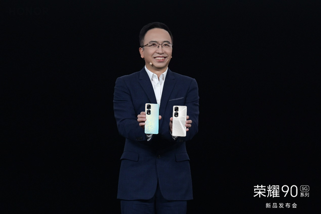 榮耀90系列正式發(fā)布，2499起！全系標配2億像素寫真相機