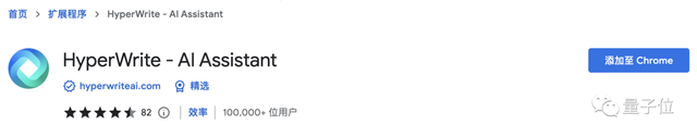 一句話讓AI訓(xùn)練AI！20分鐘微調(diào)羊駝大模型，從數(shù)據(jù)收集到訓(xùn)練全包了