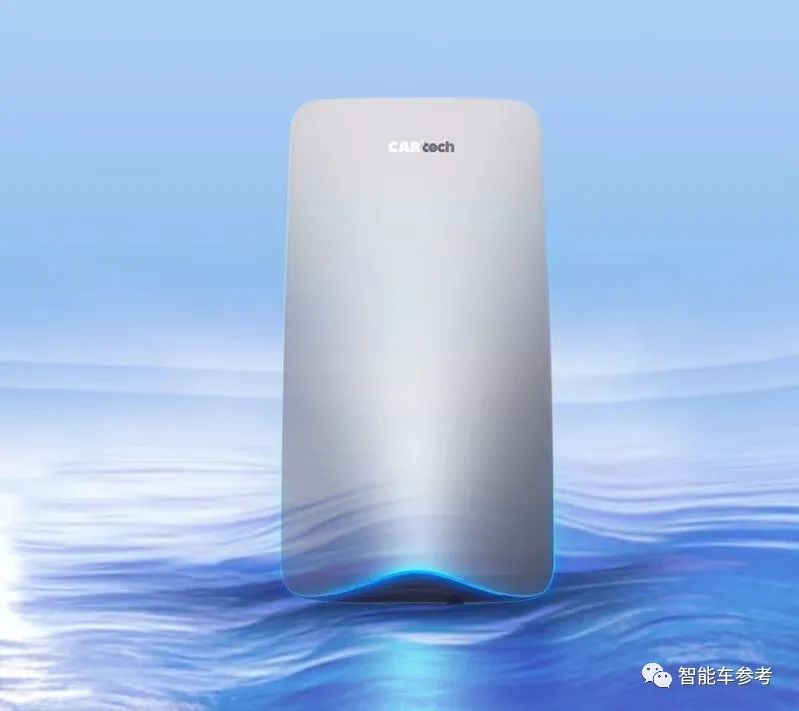 海爾也進軍智能車了