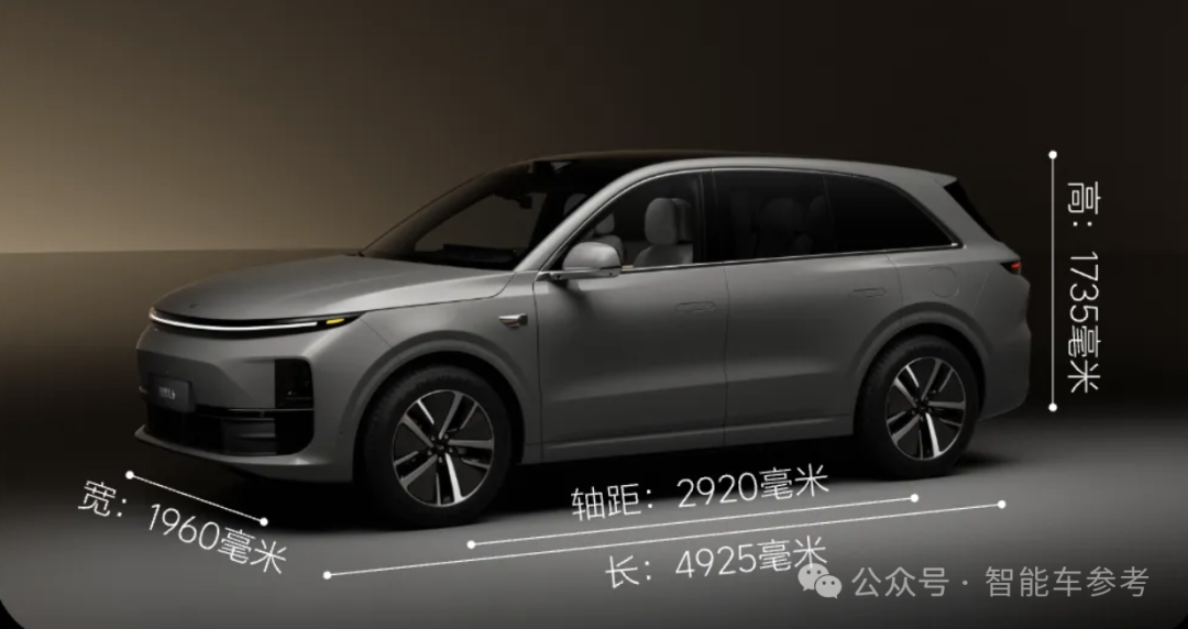 25萬理想SUV開賣！增程電動，標(biāo)配冰箱彩電大沙發(fā)，“壓力給到問界”