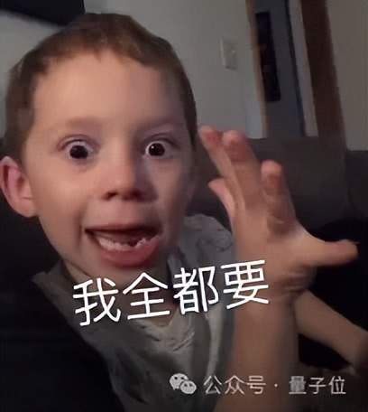 鵝廠大模型人才擴招50%！面向全球天才少年：薪資算力數(shù)據(jù)管夠