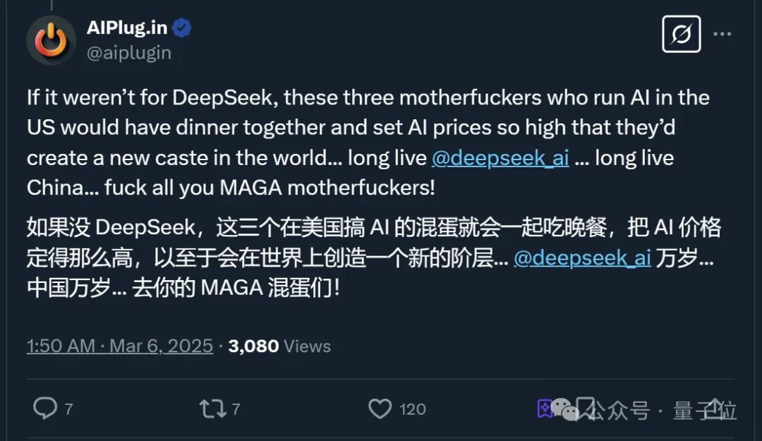 月薪14萬(wàn)的博士級(jí)Agent要來(lái)了！OpenAI新計(jì)劃曝光