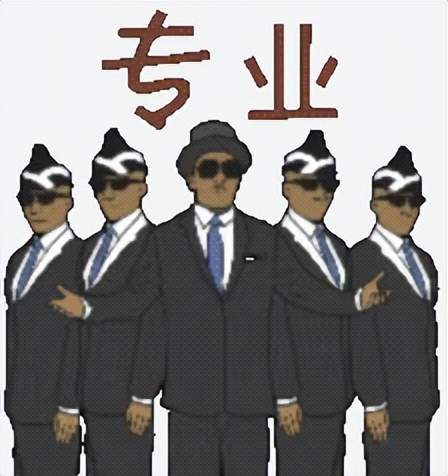 微軟僅憑「提示工程」讓GPT-4成醫(yī)學(xué)專家！超過一眾高度微調(diào)模型，專業(yè)測(cè)試準(zhǔn)確率首次超90%