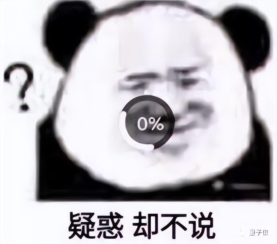 ChatGPT明知自己寫代碼有漏洞，但你不問它就不說