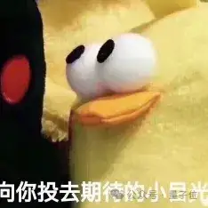 鵝廠大模型人才擴招50%！面向全球天才少年：薪資算力數(shù)據(jù)管夠
