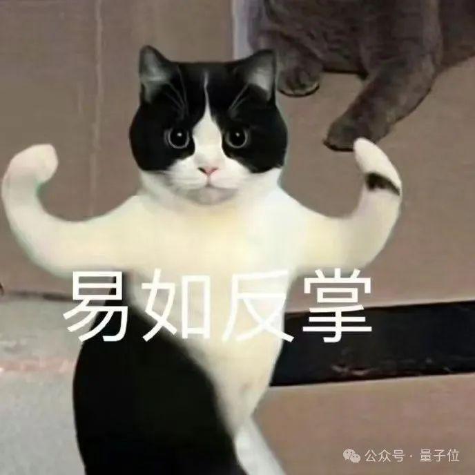 LLM推理性能受輸出格式影響，JSON最嚴(yán)重