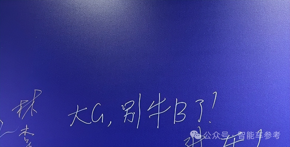 清華公布畢業(yè)生就業(yè)：華為第一，比亞迪第二