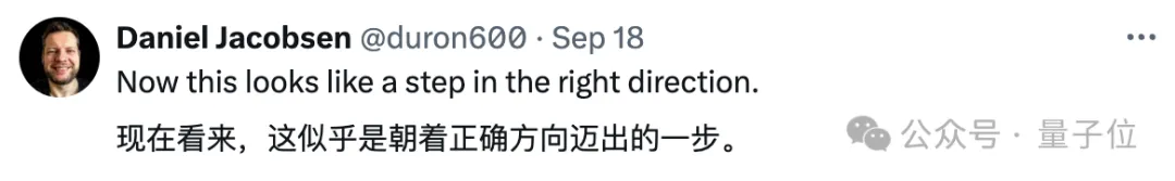 姚期智院士大模型新研究：思維圖DoT，用數(shù)學理論確保AI邏輯一致