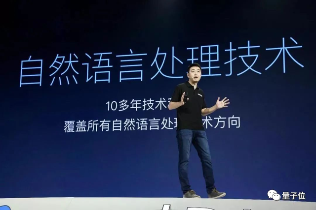 突發(fā)，AI大牛景鯤離職百度！CIO李瑩接任小度CEO