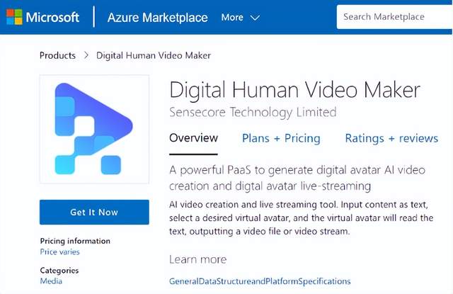 如影數(shù)字人SenseAvatar上線微軟全球云市場Microsoft Azure Marketplace