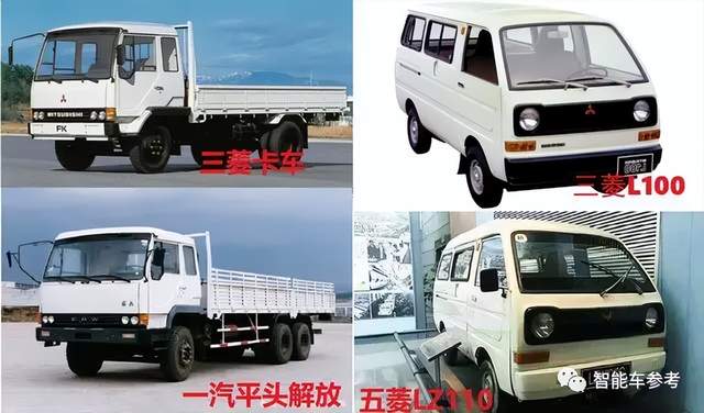 第一家倒下的日系合資車企：全面停產(chǎn)，大規(guī)模裁員，資產(chǎn)清算變賣