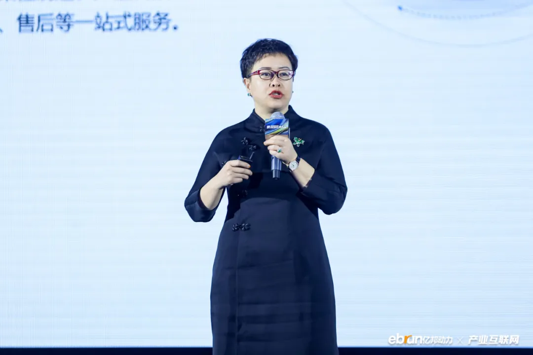 當(dāng)供應(yīng)鏈變革遇上AI浪潮，我們所看到的新質(zhì)生產(chǎn)力丨億邦產(chǎn)業(yè)互聯(lián)網(wǎng)峰會(huì)實(shí)錄