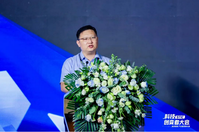 “具身智能 產(chǎn)業(yè)智變新引擎”2024科技創(chuàng)變者大會成功舉行