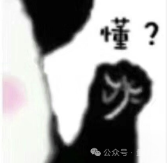 騰訊混元最新圖生視頻模型！想動哪里點哪里，諸葛青睜眼原來長這樣 | 開源