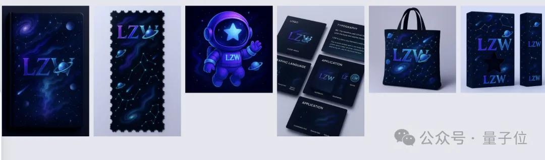 80萬人排隊求碼后，Lovart功能升級放開用！果然是頂流設計Agent，第一天鯊瘋了